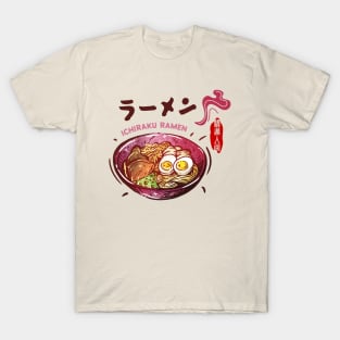 Ichiraku Ramen Yummy Ramen Noodles Bowl Retro Japanese T-Shirt